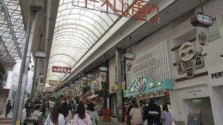 混んでいました