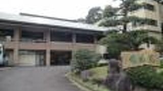 熱海綱代温泉 源泉の宿 ホテル松風苑