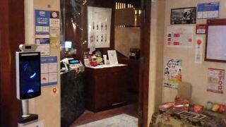 中華海鮮薬膳 トンフォン