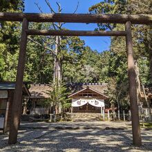 元伊勢内宮皇大神社