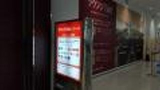 ビールの種類が減りました。。