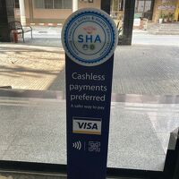 ロビーからエントランス