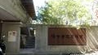 楊士芳紀念林園