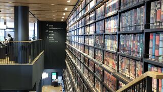 スターバックスコーヒー 蔦屋書店 周南市立徳山駅前図書館店