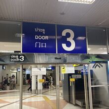 チェンマイ空港ドメスティック