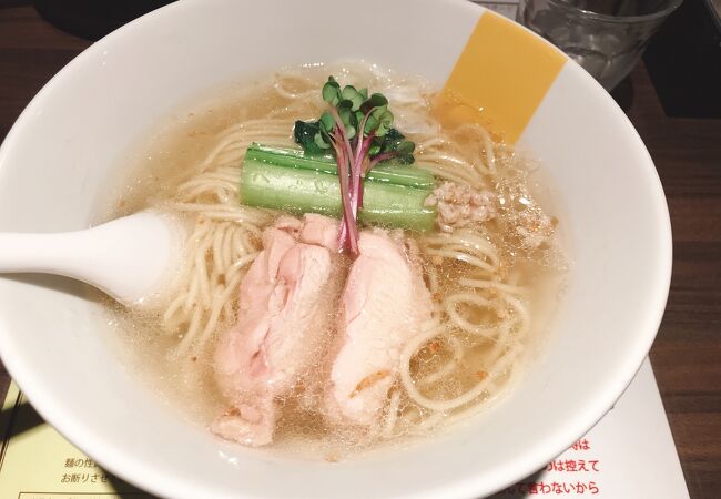 塩生姜ラーメン