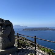 神津島、式根島が見渡せます。