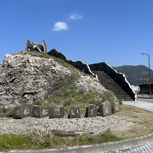 光と風と波の塔