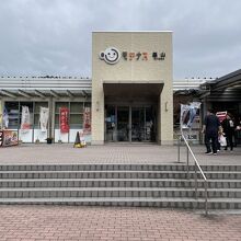 サービスエリア