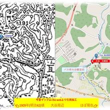 1909年と現在の比較