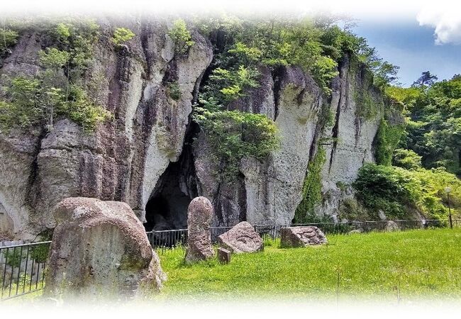 栃木県宇都宮市大谷町「大山　阿夫利神社」