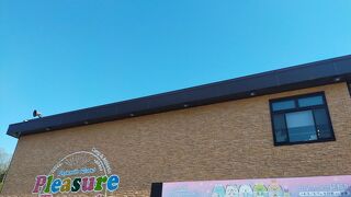 楽しめる相模湖のスポット！