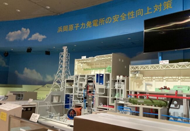 浜岡原子力発電所