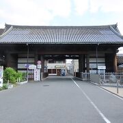 【南大門】秀吉の方広寺とのかつての境界