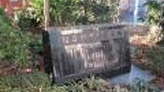 海洋国家としての発展を始めた明治の息吹を感じることが出来るスポットでした。