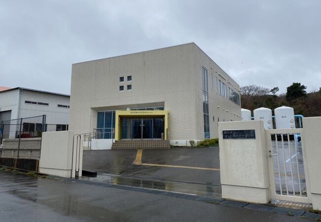 静岡県温水利用研究センター