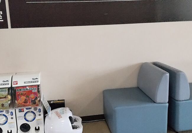 市川市の天然温泉つき公共施設