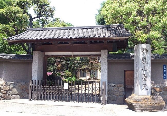本龍院(待乳山聖天) クチコミ・アクセス・営業時間｜浅草