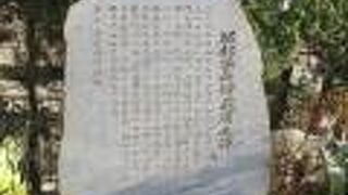 隅田川に近いこのあたりが江戸時代の歴史の舞台となっていたことを知り、感慨深く感じました。