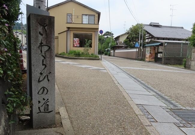 なんとなくこのあたりの道…という感じでした