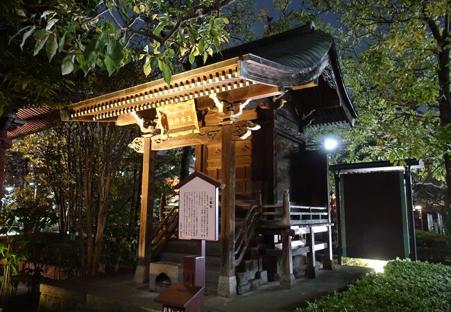 三峰神社 (三峯神社)