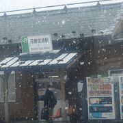 JR東日本東北本線の小さな駅