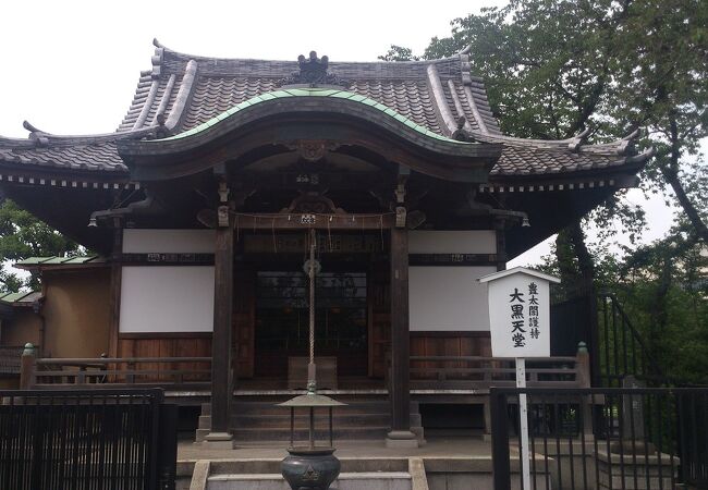 時代 極上 大黒天 504g 東キ7-0902① 大黒天 H4.5cm｜純金製七福神 ガラスケース - HIKARI GALLERY｜高級