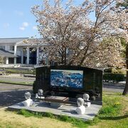 川越遺跡周辺は公園