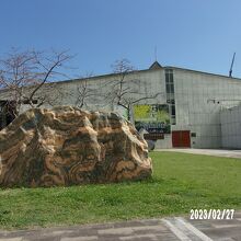 石彫博物館