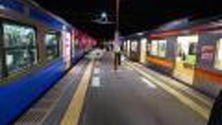 高城町ー松島海岸ー仙台で利用