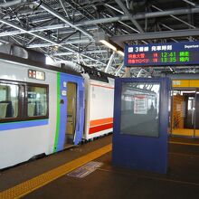 旭川発 特急大雪１号