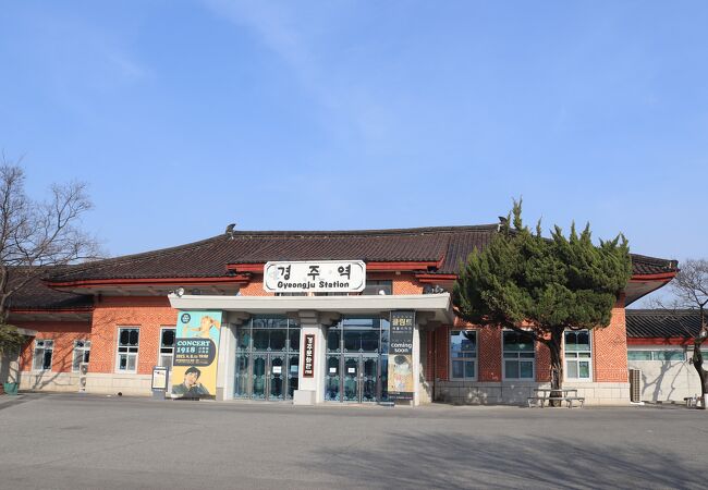 元のターミナル