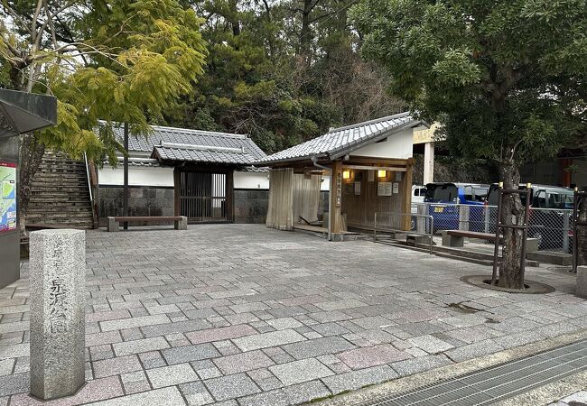 島原港内にある足湯