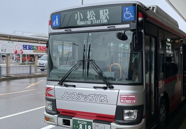 空港から駅までのアクセス