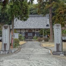 大興寺