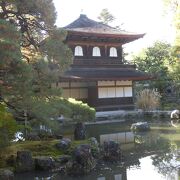 詫びの銀閣寺