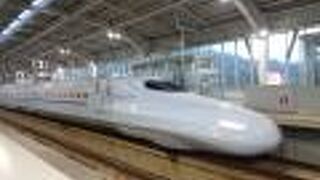 往復割引復活希望