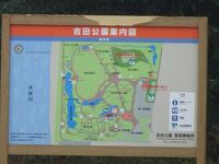 静岡県営 吉田公園