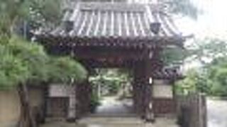 寛永８年（１６３１年）の創建