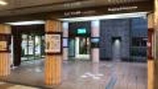 無印の食品売場が充実！