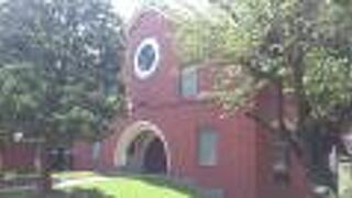 日本女子大学成瀬記念館