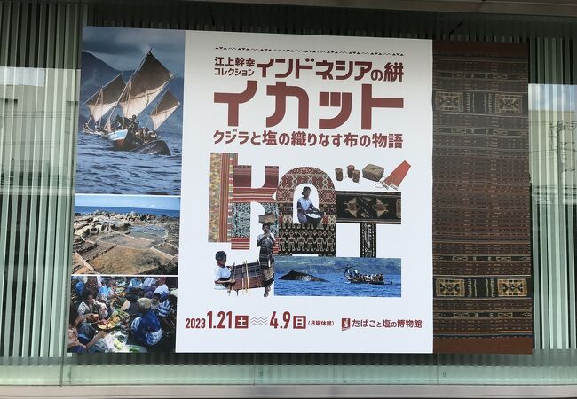 戦前のタバコのパッケージ24点。 KENT」全13銘柄のパッケージと