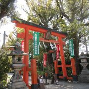 源九郎稲荷八幡神社