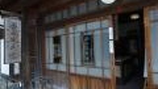 町出身の童謡詩人をリスペクト