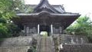 観音教寺(芝山仁王尊)