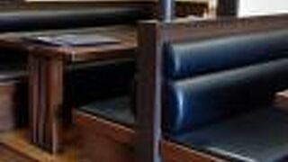 藍屋 静岡東千代田店