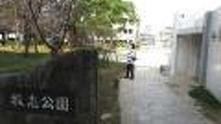 国際通りの起点・終点