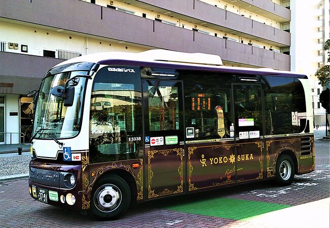 横須賀中央 三笠循環バス