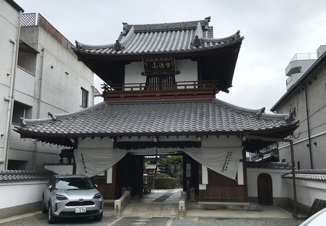 源空寺