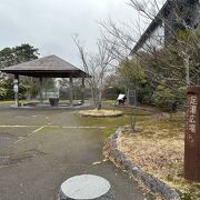 雲仙地獄遊歩道の、南入口にある足湯